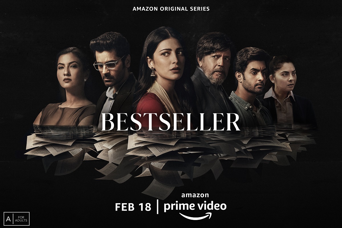 Bestseller Review: Amazon’s First Misadventure