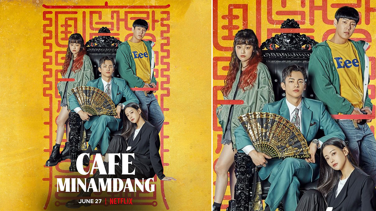 Café Minamdang Episode 2 Review: Suspense Overtakes Entertainment as Things Get Personal Between Seo In-guk and Oh Yeon-seo