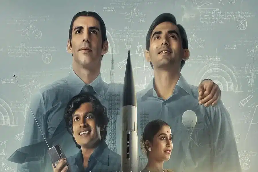 vishwesh mathur