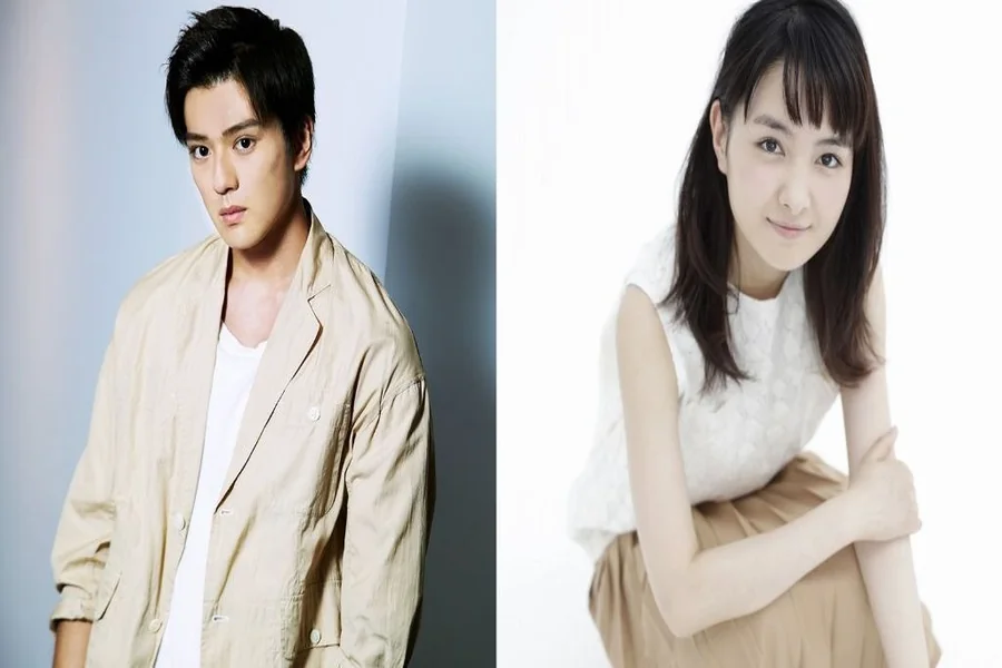 mackenyu wife