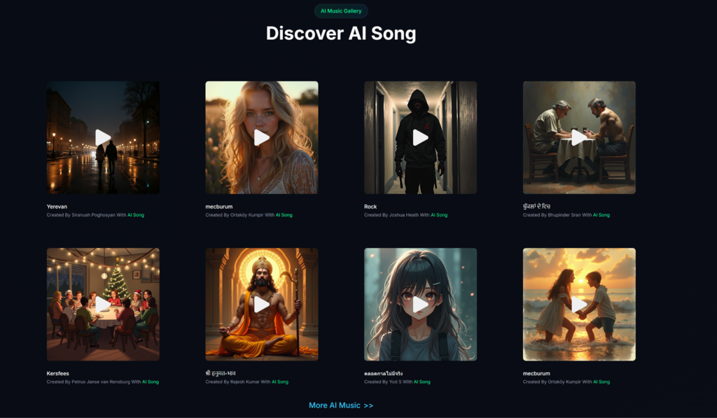 AI Music